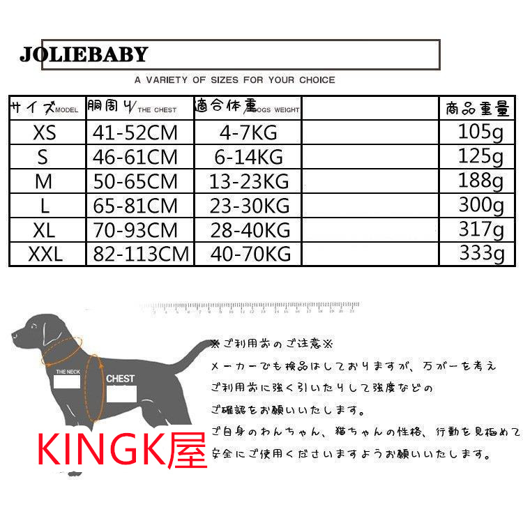 犬用ハーネスリード 牽引ロープ リードセット 犬 猫 ペット牽引縄 胸あて式 ハーネス 中型犬 大型犬 お散歩グッズ ペット用品 小型犬 引っ張り防止 ドッグリード