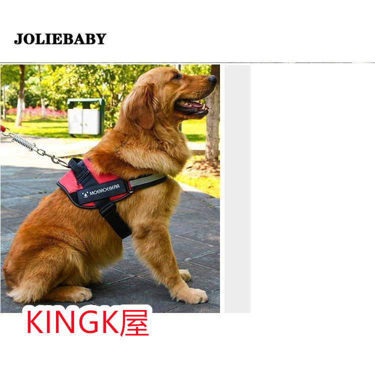 犬用ハーネスリード 牽引ロープ リードセット 犬 猫 ペット牽引縄 胸あて式 ハーネス 中型犬 大型犬 お散歩グッズ ペット用品 小型犬 引っ張り防止 ドッグリード
