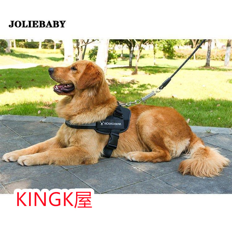 犬用ハーネスリード 牽引ロープ リードセット 犬 猫 ペット牽引縄 胸あて式 ハーネス 中型犬 大型犬 お散歩グッズ ペット用品 小型犬 引っ張り防止 ドッグリード