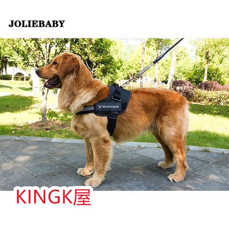 犬用ハーネスリード 牽引ロープ リードセット 犬 猫 ペット牽引縄 胸あて式 ハーネス 中型犬 大型犬 お散歩グッズ ペット用品 小型犬 引っ張り防止 ドッグリード