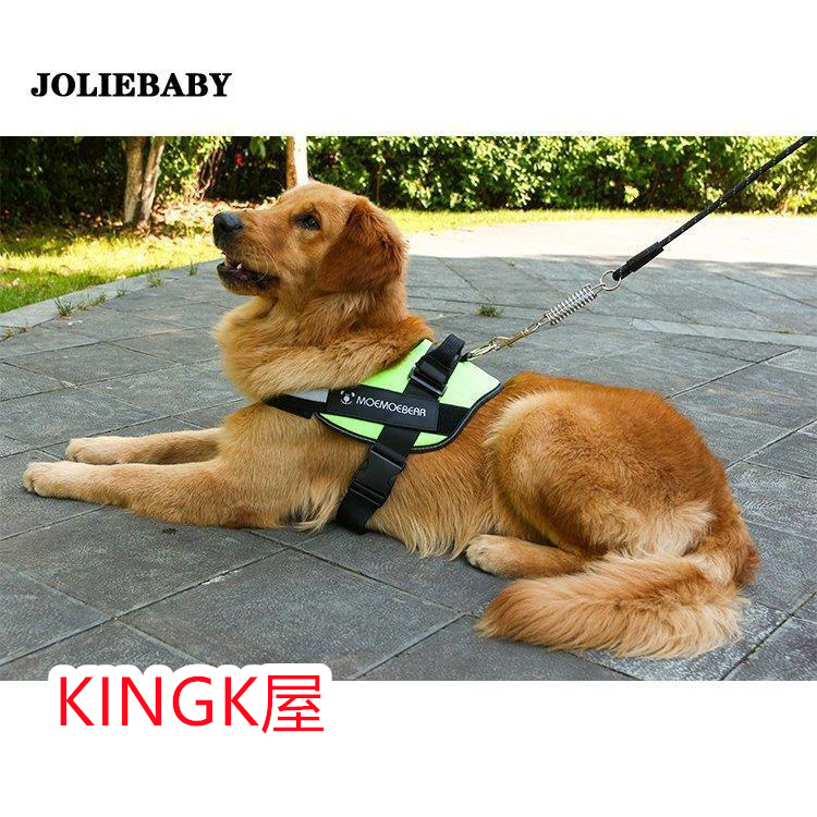 犬用ハーネスリード 牽引ロープ リードセット 犬 猫 ペット牽引縄 胸あて式 ハーネス 中型犬 大型犬 お散歩グッズ ペット用品 小型犬 引っ張り防止 ドッグリード