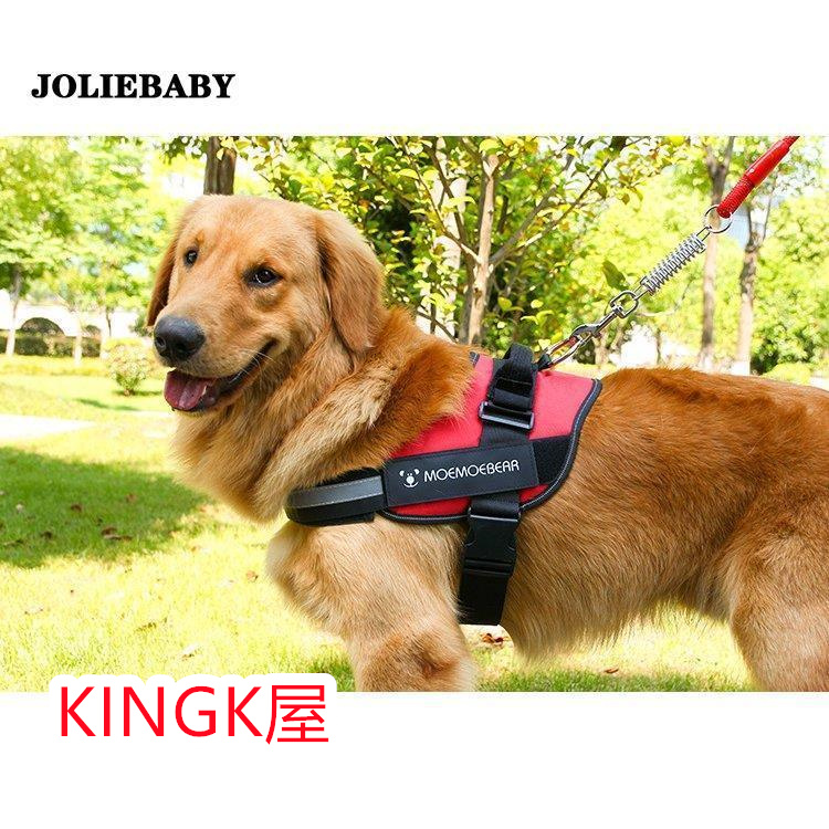 犬用ハーネスリード 牽引ロープ リードセット 犬 猫 ペット牽引縄 胸あて式 ハーネス 中型犬 大型犬 お散歩グッズ ペット用品 小型犬 引っ張り防止 ドッグリード