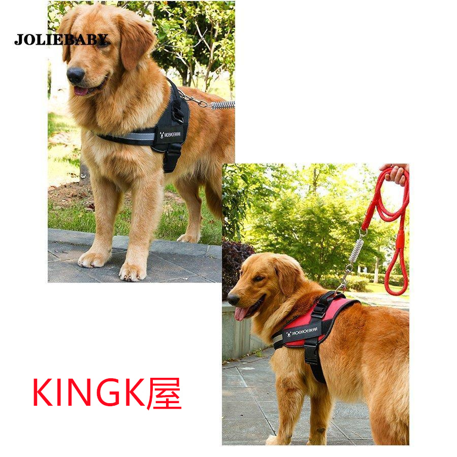 犬用ハーネスリード 牽引ロープ リードセット 犬 猫 ペット牽引縄 胸あて式 ハーネス 中型犬 大型犬 お散歩グッズ ペット用品 小型犬 引っ張り防止 ドッグリード