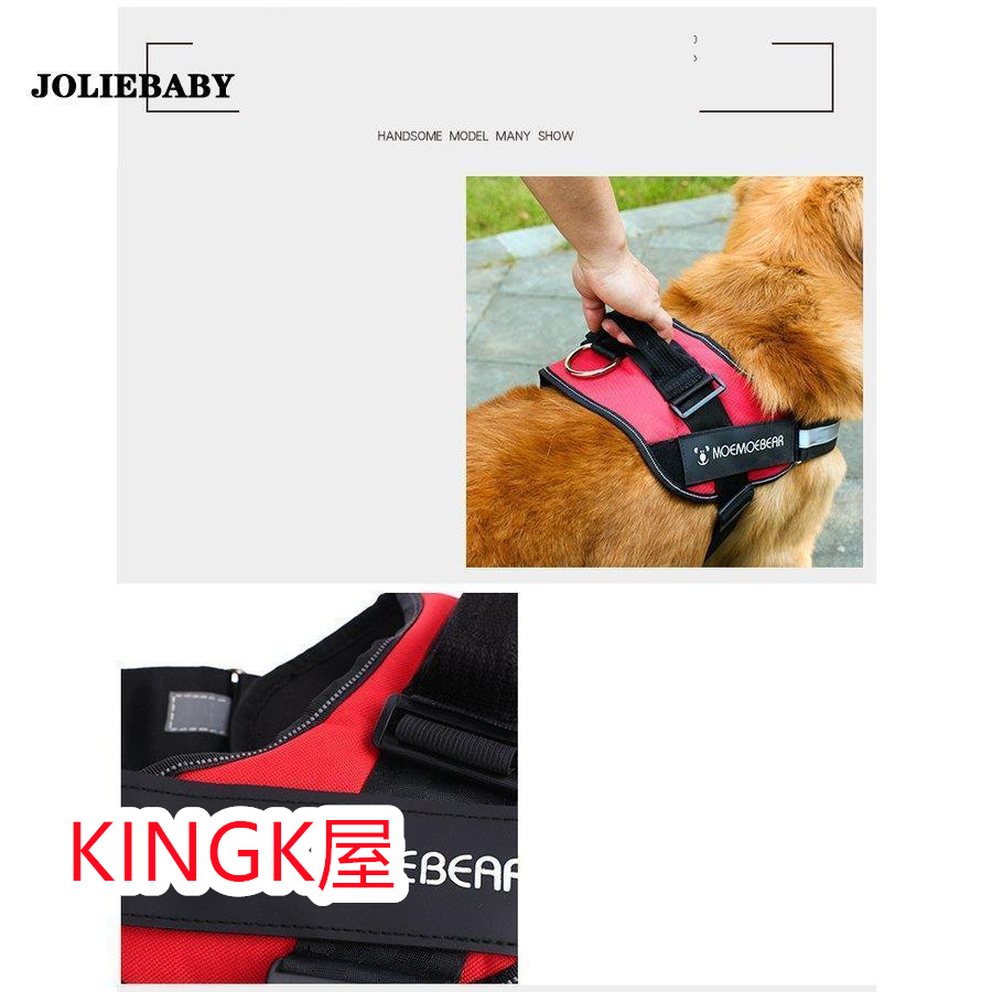 犬用ハーネスリード 牽引ロープ リードセット 犬 猫 ペット牽引縄 胸あて式 ハーネス 中型犬 大型犬 お散歩グッズ ペット用品 小型犬 引っ張り防止 ドッグリード