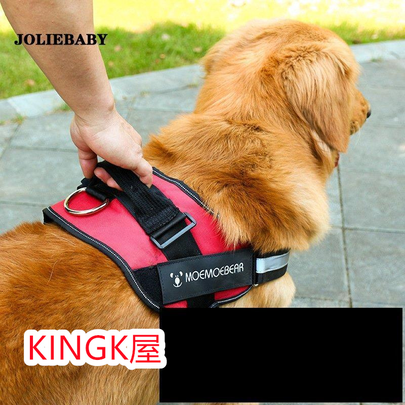 犬用ハーネスリード 牽引ロープ リードセット 犬 猫 ペット牽引縄 胸あて式 ハーネス 中型犬 大型犬 お散歩グッズ ペット用品 小型犬 引っ張り防止 ドッグリード