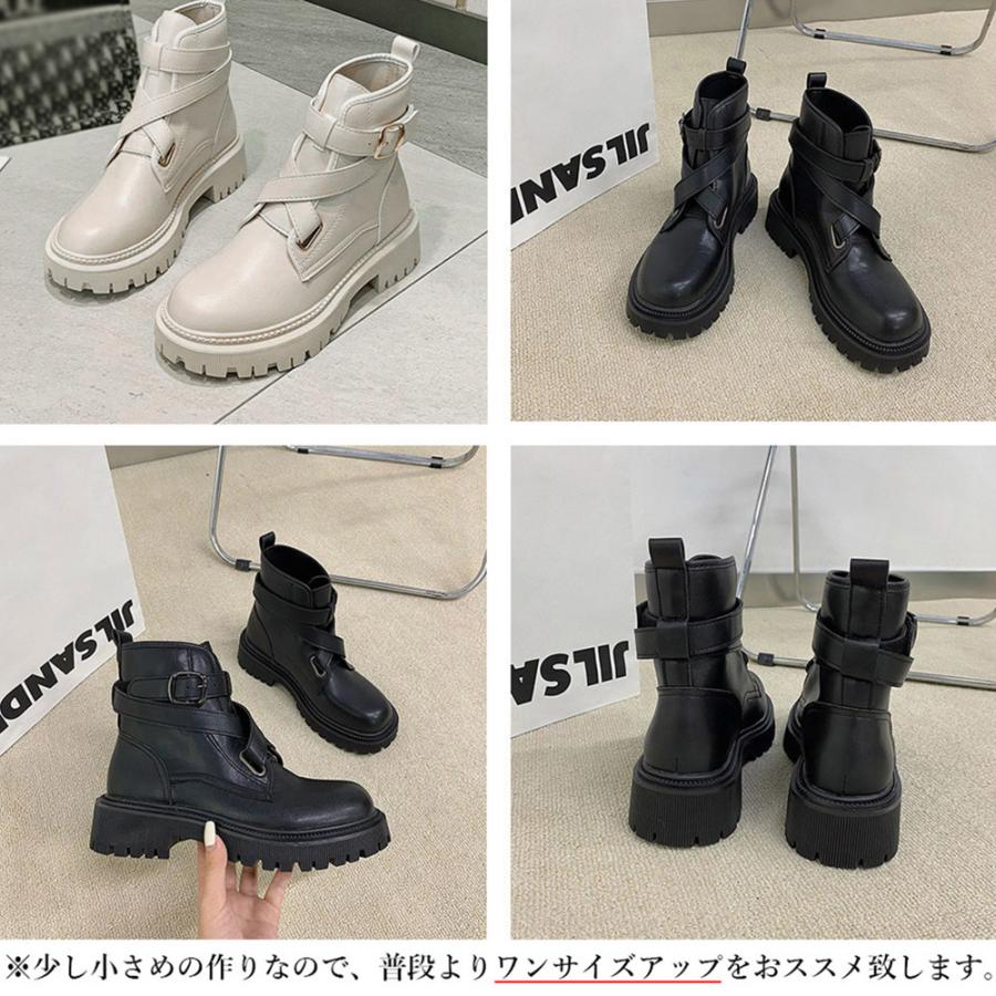 ショットブーツ レディース ローヒール ブーティ リベット付き 履きやすい 美脚ブーツ サイドゴアブーツ 厚底 お洒落 