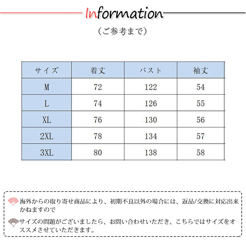 シャツ メンズ 長袖シャツ カジュアル トップス ボタンシャツ 送料無料 春 紳士 秋 秋服 開襟シャツ 通学 おしゃれ 学生 ビジネス 大きいサイズ 