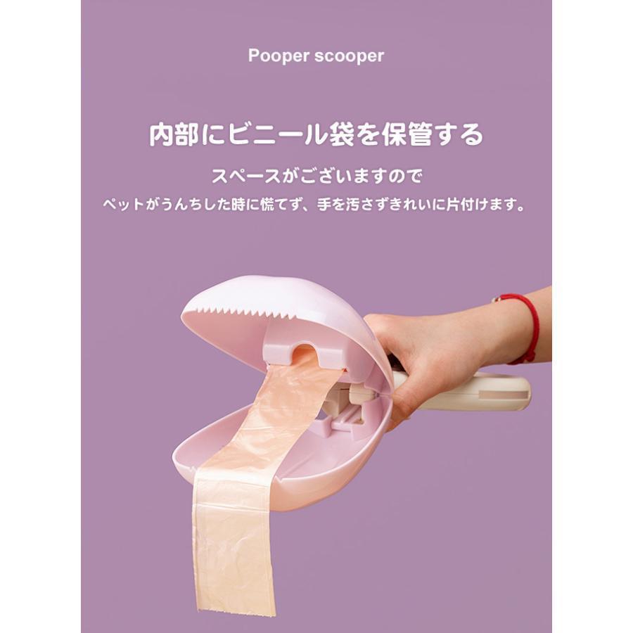 フンキャッチャー ペット用 トイレスコップ 猫犬 ペットグッズ うんち取り フン取りキャッチャー 清潔 衛生 汚れなし 便利 