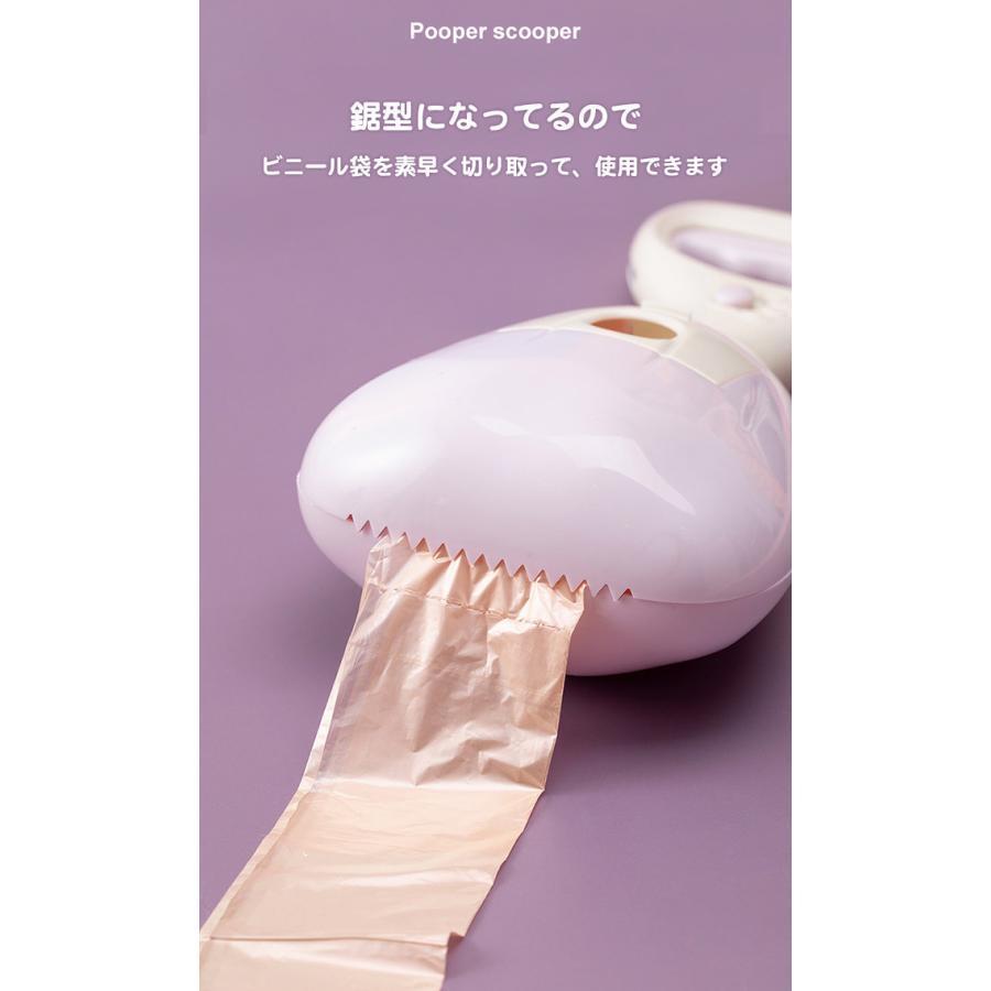 フンキャッチャー ペット用 トイレスコップ 猫犬 ペットグッズ うんち取り フン取りキャッチャー 清潔 衛生 汚れなし 便利 