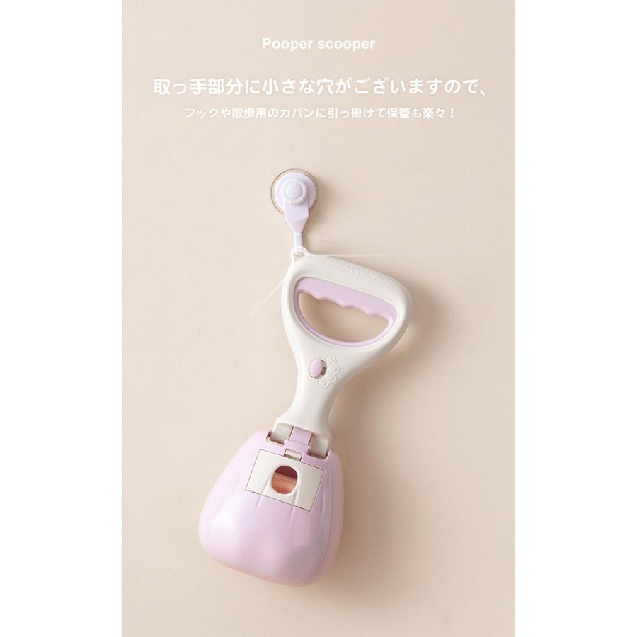 フンキャッチャー ペット用 トイレスコップ 猫犬 ペットグッズ うんち取り フン取りキャッチャー 清潔 衛生 汚れなし 便利 