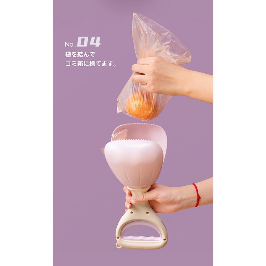 フンキャッチャー ペット用 トイレスコップ 猫犬 ペットグッズ うんち取り フン取りキャッチャー 清潔 衛生 汚れなし 便利 