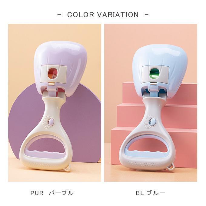 フンキャッチャー ペット用 トイレスコップ 猫犬 ペットグッズ うんち取り フン取りキャッチャー 清潔 衛生 汚れなし 便利 