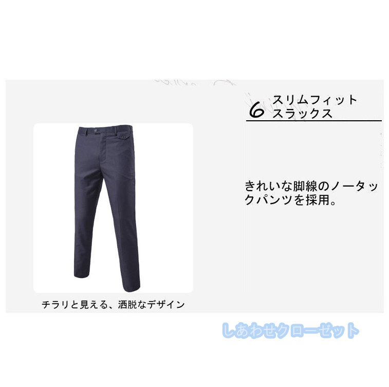 スーツ メンズ おしゃれ スーツセットアップ 3ピーススーツ ビジネススーツ 紳士服 通勤 無地 カジュアルスーツ スリム 洗える フォーマルスーツ 結婚式 