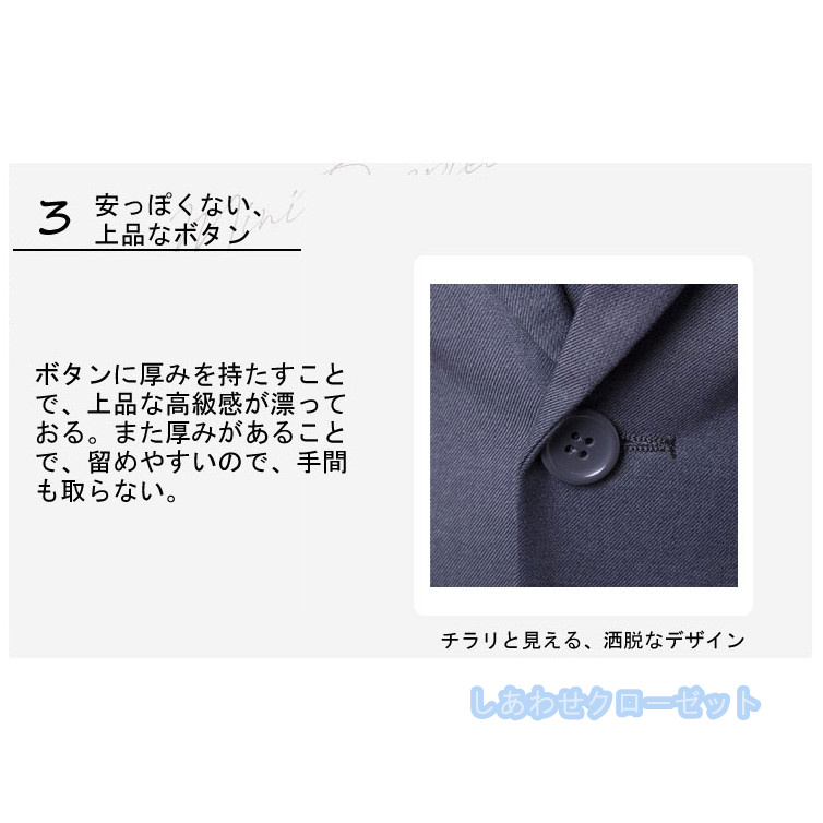 スーツ メンズ おしゃれ スーツセットアップ 3ピーススーツ ビジネススーツ 紳士服 通勤 無地 カジュアルスーツ スリム 洗える フォーマルスーツ 結婚式 