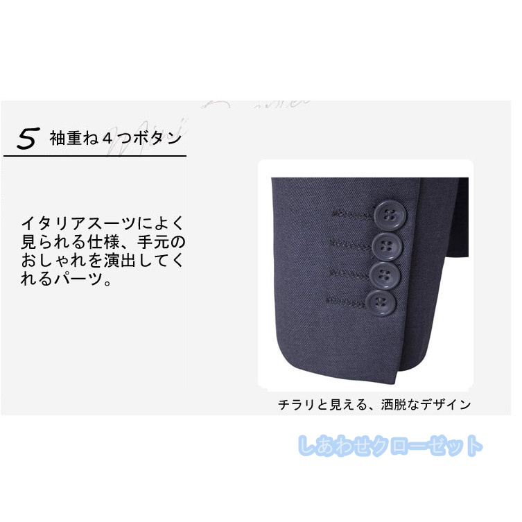 スーツ メンズ おしゃれ スーツセットアップ 3ピーススーツ ビジネススーツ 紳士服 通勤 無地 カジュアルスーツ スリム 洗える フォーマルスーツ 結婚式 