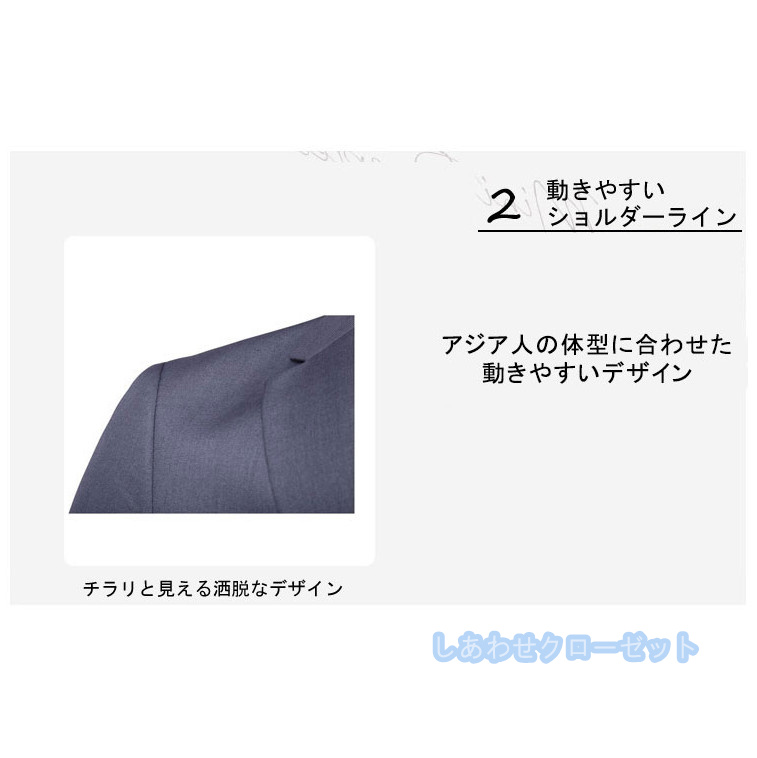 スーツ メンズ おしゃれ スーツセットアップ 3ピーススーツ ビジネススーツ 紳士服 通勤 無地 カジュアルスーツ スリム 洗える フォーマルスーツ 結婚式 