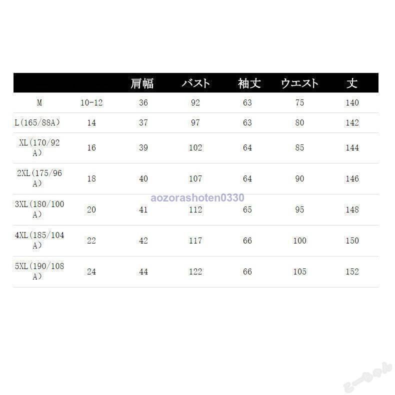 マキシワンピース レディース ワンピース 40代 おしゃれ ロングワンピース 30代50代 無地 ｖネック 