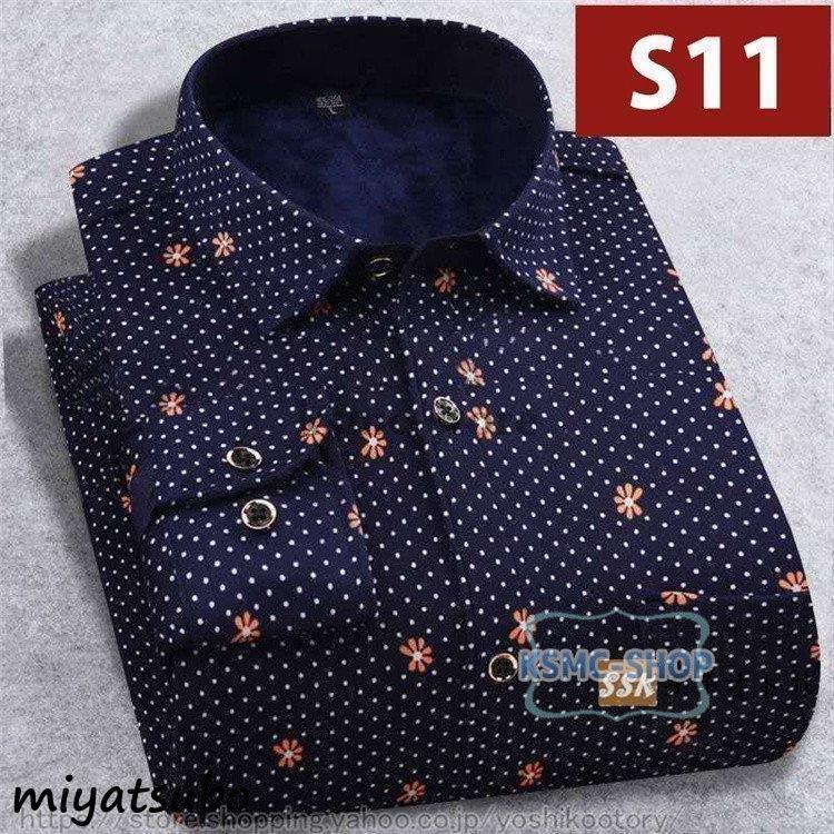 シャツ ボアシャツ ネルシャツ メンズ 裏起毛 長袖シャツ スリムシャツ 冬服 防寒 秋冬 カジュアルシャツ チェック 