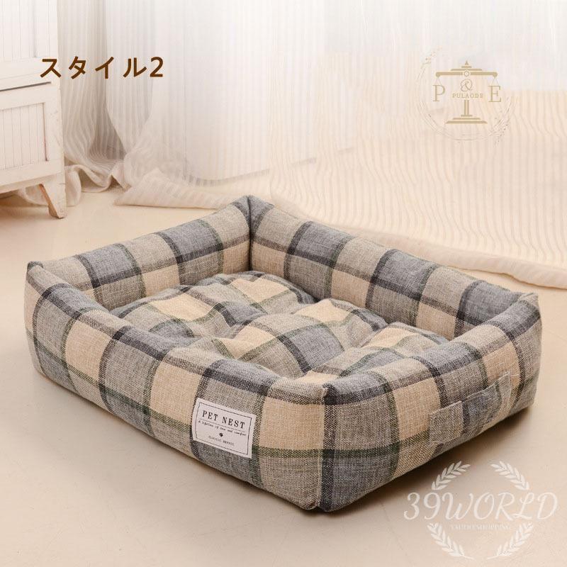 ペットベッド 犬ベッド 犬用品 ペット用ベッド ペット 犬 春 ワンちゃん おしゃれ 猫 冬 寝具 柔らかい ふわふわ あったか ベッド 猫ベッド 夏 可愛い 秋 