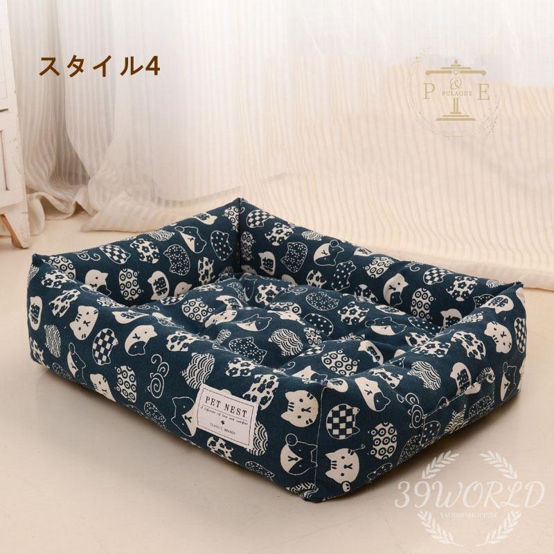 ペットベッド 犬ベッド 犬用品 ペット用ベッド ペット 犬 春 ワンちゃん おしゃれ 猫 冬 寝具 柔らかい ふわふわ あったか ベッド 猫ベッド 夏 可愛い 秋 
