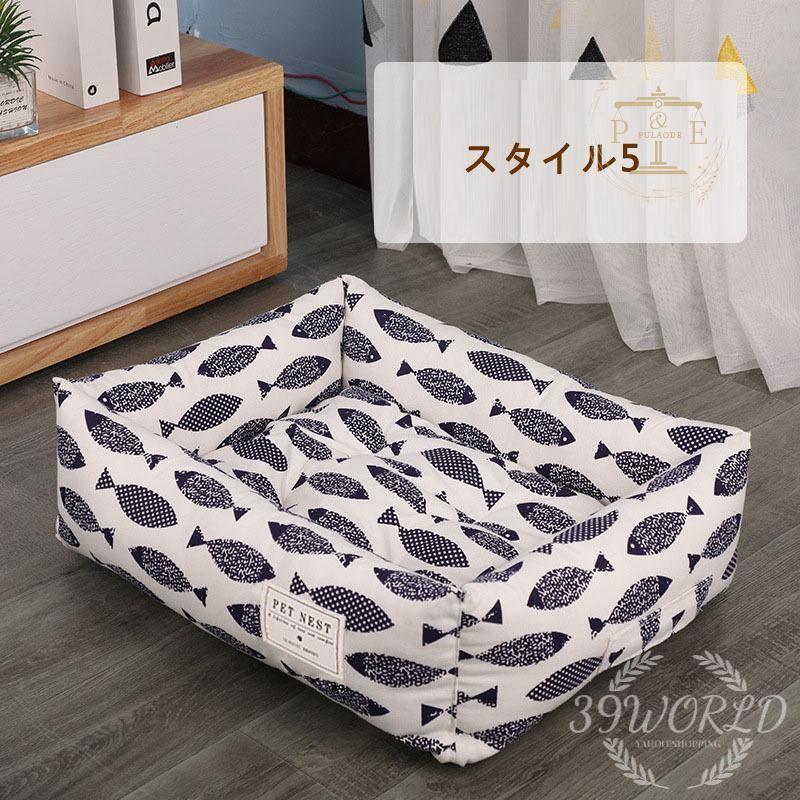 ペットベッド 犬ベッド 犬用品 ペット用ベッド ペット 犬 春 ワンちゃん おしゃれ 猫 冬 寝具 柔らかい ふわふわ あったか ベッド 猫ベッド 夏 可愛い 秋 