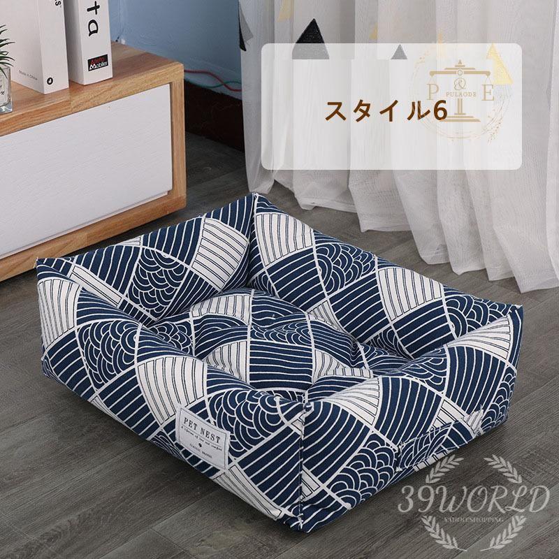 ペットベッド 犬ベッド 犬用品 ペット用ベッド ペット 犬 春 ワンちゃん おしゃれ 猫 冬 寝具 柔らかい ふわふわ あったか ベッド 猫ベッド 夏 可愛い 秋 