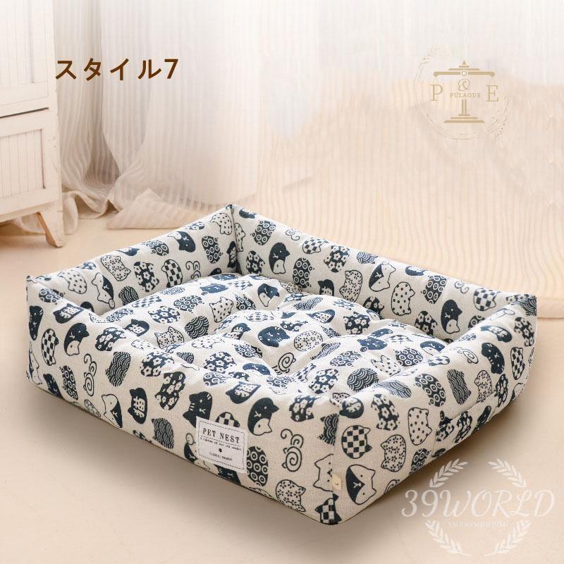 ペットベッド 犬ベッド 犬用品 ペット用ベッド ペット 犬 春 ワンちゃん おしゃれ 猫 冬 寝具 柔らかい ふわふわ あったか ベッド 猫ベッド 夏 可愛い 秋 