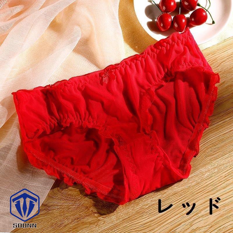 ショーツ レディース メッシュ パンツ パンティ ローライズ 単品 ランジェ通気性 女性用 無地 シンプル シースルー 下着 