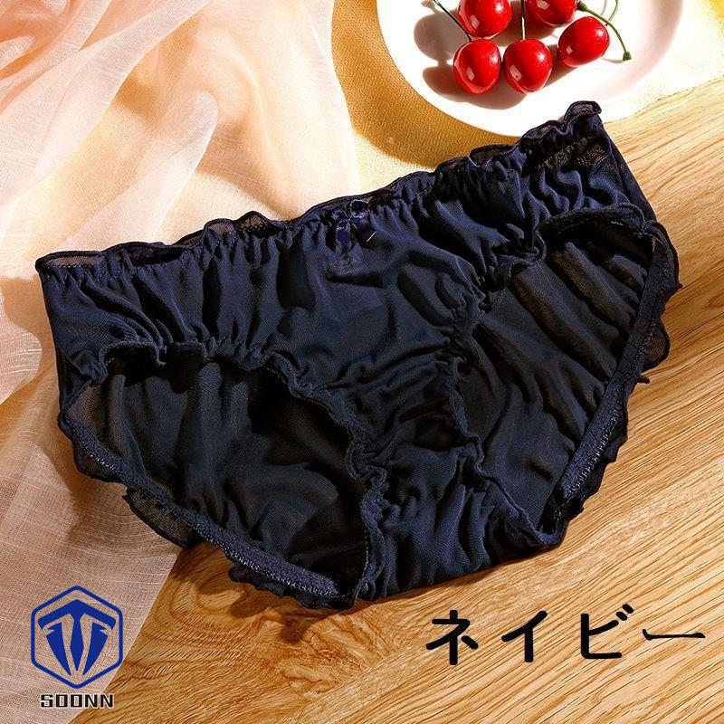 ショーツ レディース メッシュ パンツ パンティ ローライズ 単品 ランジェ通気性 女性用 無地 シンプル シースルー 下着 