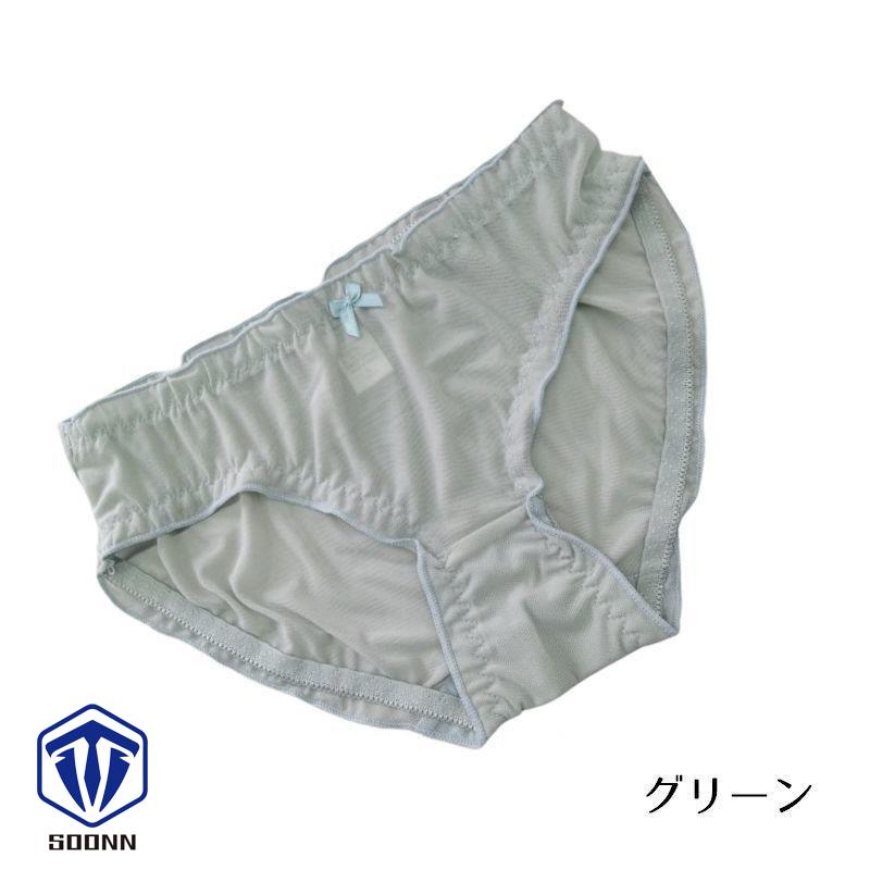 ショーツ レディース メッシュ パンツ パンティ ローライズ 単品 ランジェ通気性 女性用 無地 シンプル シースルー 下着 