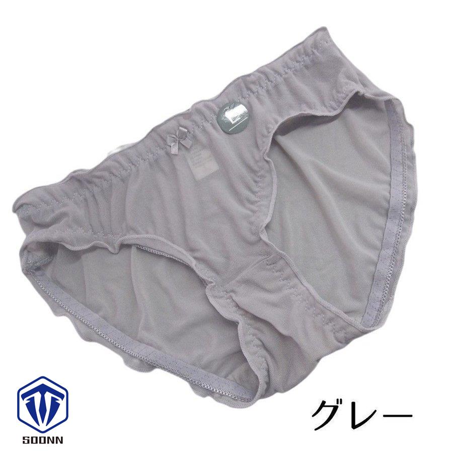ショーツ レディース メッシュ パンツ パンティ ローライズ 単品 ランジェ通気性 女性用 無地 シンプル シースルー 下着 