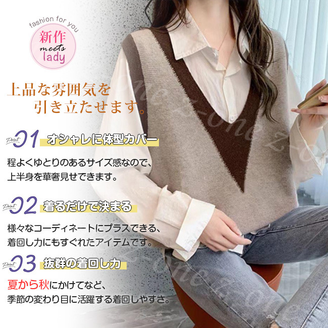 ベスト ニット プルオーバー レディース 新作 Vネック ゆったり アウター 学生 大人 秋冬 保温 春 セーター 通勤 可愛い レイヤード 体型カバー 通学 柔らかい 