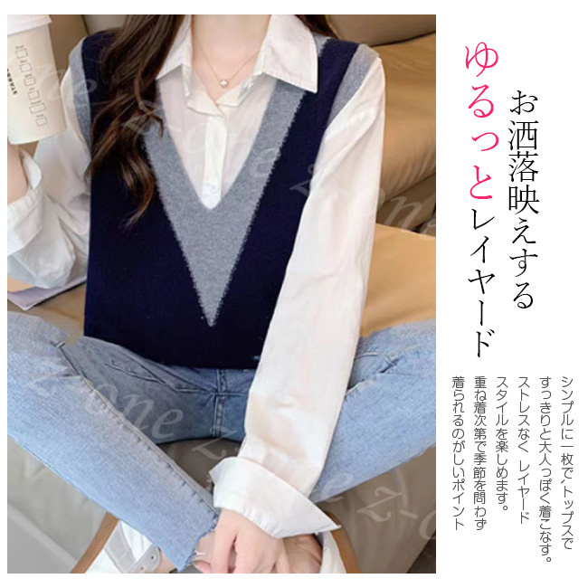 ベスト ニット プルオーバー レディース 新作 Vネック ゆったり アウター 学生 大人 秋冬 保温 春 セーター 通勤 可愛い レイヤード 体型カバー 通学 柔らかい 