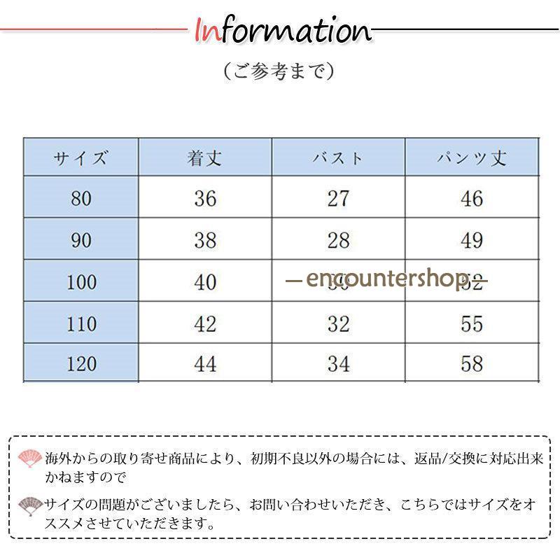 子供スーツ 入学式 3点セット 男の子 フォーマル 長袖 卒業式 卒園式 紳士服 スーツ 入園式 ボーダー柄 結婚式 七五三 おしゃれ 上下セット 