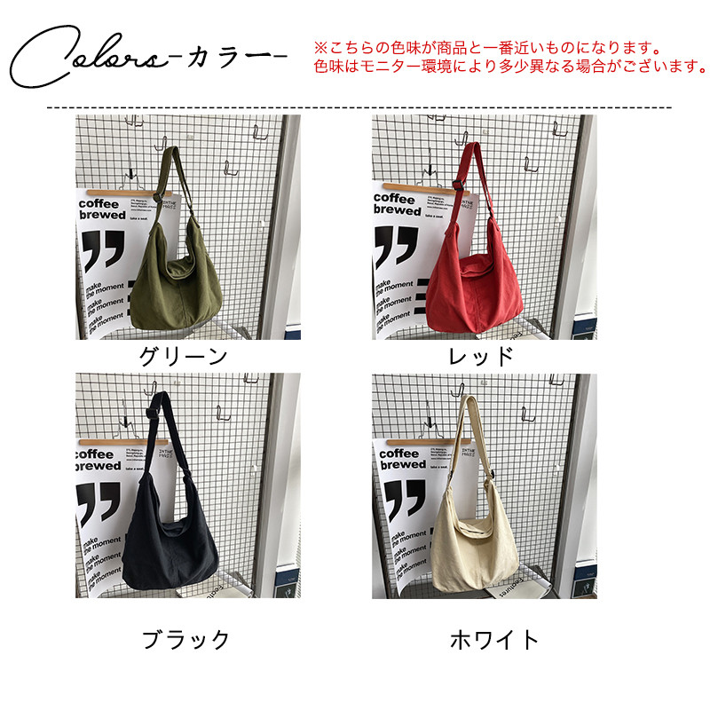 ショルダーバッグ レディース キャンA4 トートバッグ 大きめ 軽い 通勤 トート おしゃれ シンプル 多機能 通学 旅行 バッグ 軽量 ポケット 