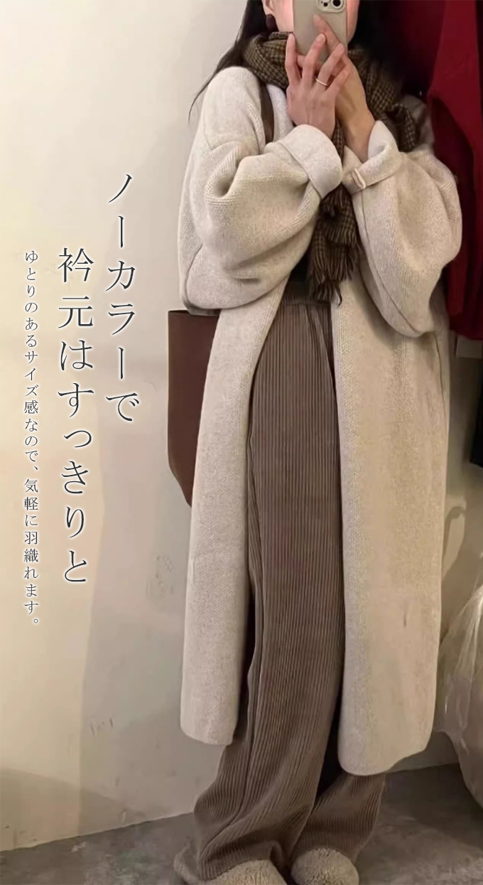 ニット カーディガン ロングカーディガン ニットカーデ 無地 長袖  