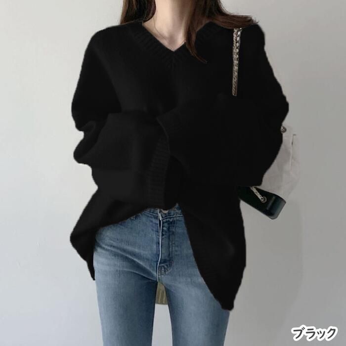 ニット トップス セーター Vネック レディース きれいめ リラックス 白 レ ホワイト 長袖 黒 ナチュラル ブラック 大きいサイズ ベージュ おしゃれ カジュアル 