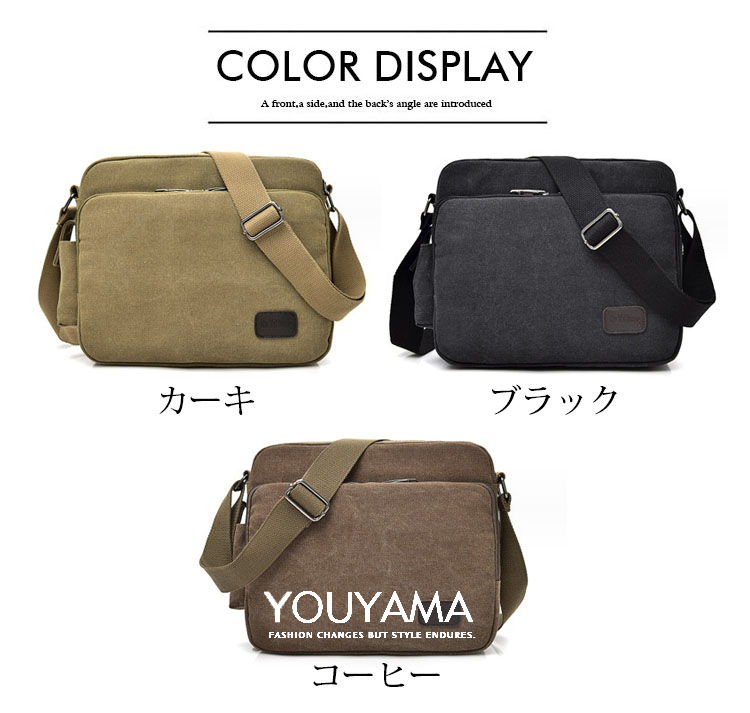 ショルダーバッグ バッグ ビジネスバッグ メンズ カバン メンズバッグ 斜めがけ 多機能大容量 送料無料 新作 