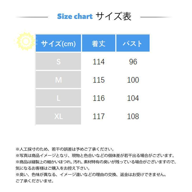 ワンピース レディース 長袖 ロングワンピース シャツワンピース マキシワンピース ボリューム袖 春秋 ゆったり 上品 着痩せ Aライン 