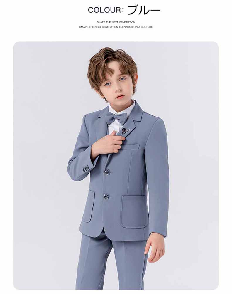 子供スーツ4点セットフォーマル無地スーツキッズ男の子 スーツ発表会入学式入園式こども子供服七五三 ベビースーツ 結婚式 卒園式卒業式 小学生 保育園 