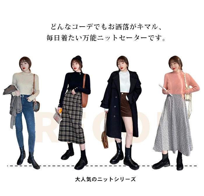 ブラウス ボウタイ レディース ォーム フォーマル 長袖 トップス インナー シャツ プツ スタンド スーツ シフォン きれいめ 花柄 