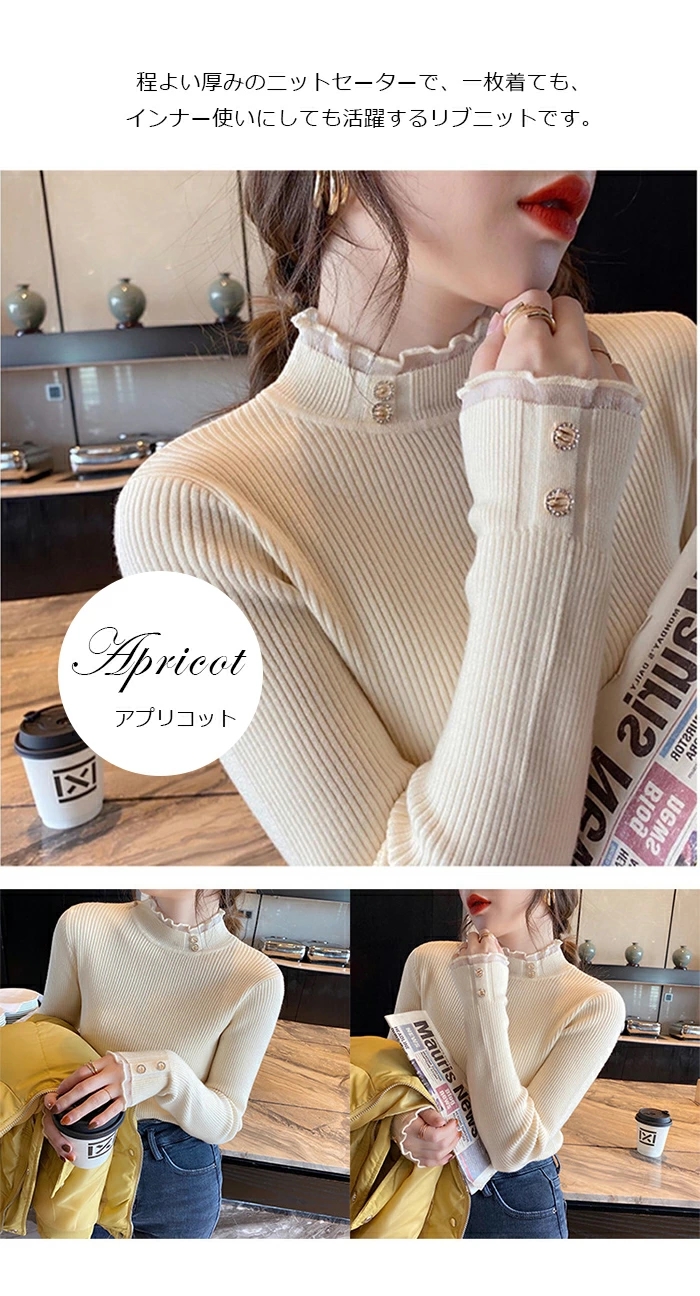 ブラウス ボウタイ レディース ォーム フォーマル 長袖 トップス インナー シャツ プツ スタンド スーツ シフォン きれいめ 花柄 