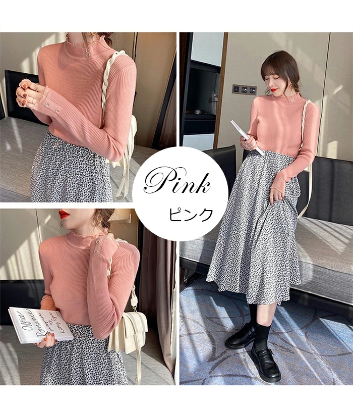 ブラウス ボウタイ レディース ォーム フォーマル 長袖 トップス インナー シャツ プツ スタンド スーツ シフォン きれいめ 花柄 