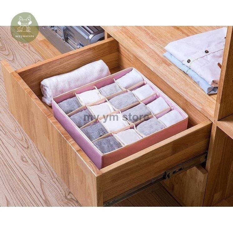 下着収納ボックス靴下 パンツ ブラジャー引出し折りたたみ7マス16マス24マス仕切り収納ケースランジェリー衣類収納分類収納  
