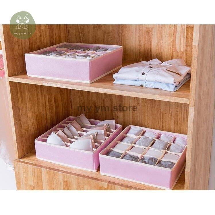 下着収納ボックス靴下 パンツ ブラジャー引出し折りたたみ7マス16マス24マス仕切り収納ケースランジェリー衣類収納分類収納  