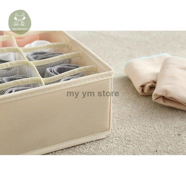 下着収納ボックス靴下 パンツ ブラジャー引出し折りたたみ7マス16マス24マス仕切り収納ケースランジェリー衣類収納分類収納  