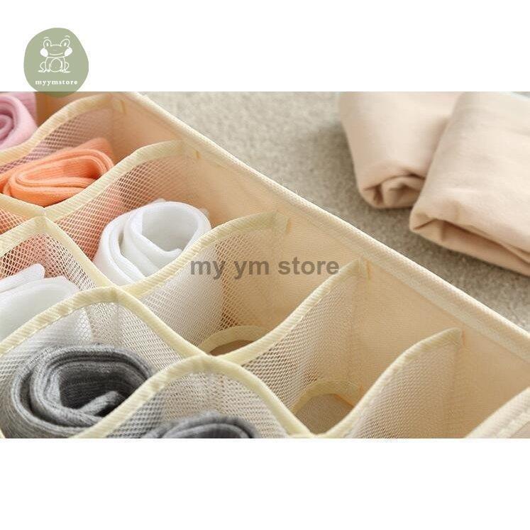 下着収納ボックス靴下 パンツ ブラジャー引出し折りたたみ7マス16マス24マス仕切り収納ケースランジェリー衣類収納分類収納  