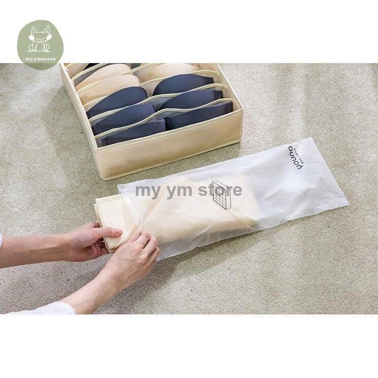 下着収納ボックス靴下 パンツ ブラジャー引出し折りたたみ7マス16マス24マス仕切り収納ケースランジェリー衣類収納分類収納  