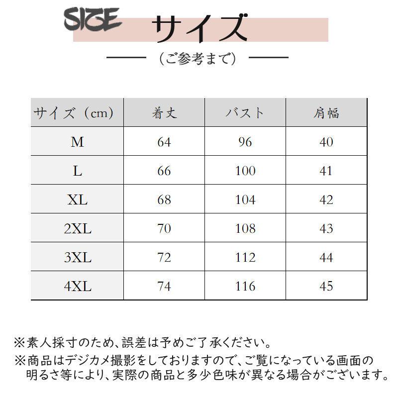 ニットベスト メンズ ジレ 前開き 春秋冬 チョッキ 防寒 ビジネス 保温 重ね着 Vネック 仕事 トップス 暖かい ゴルフ 