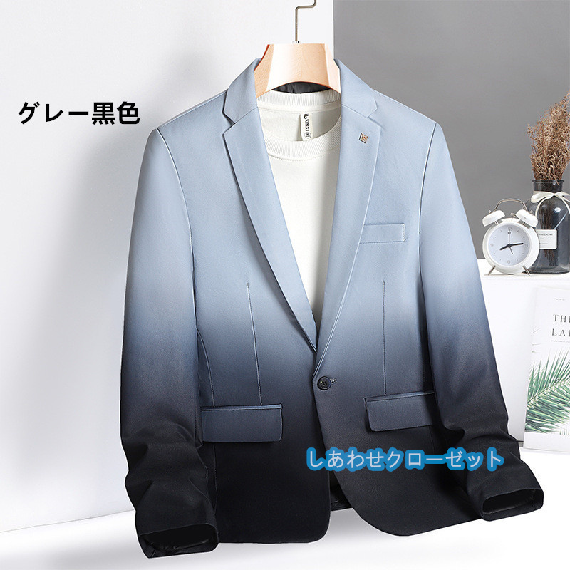 テーラードジャケット メンズ おしゃれ ブレザージャケット カジュアルスーツ グラデーション フォマールスーツ 通勤 ビジネススーツ アウター 紳士用 春秋冬 